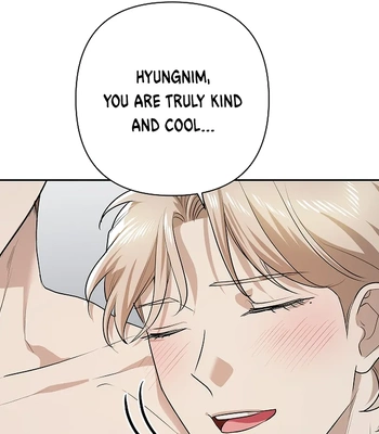 [Gamheon] Can You Feel It From Behind? [Eng] — 595