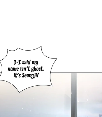 [Gamheon] Can You Feel It From Behind? [Eng] — 599