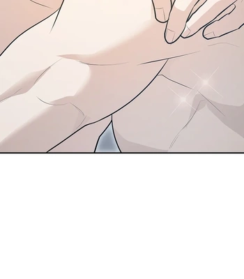 [Gamheon] Can You Feel It From Behind? [Eng] — 606