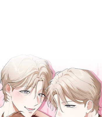 [Gamheon] Can You Feel It From Behind? [Eng] — 607