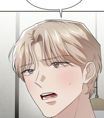 [Gamheon] Can You Feel It From Behind? [Eng] — 461