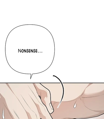[Gamheon] Can You Feel It From Behind? [Eng] — 465