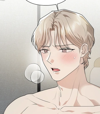[Gamheon] Can You Feel It From Behind? [Eng] — 474