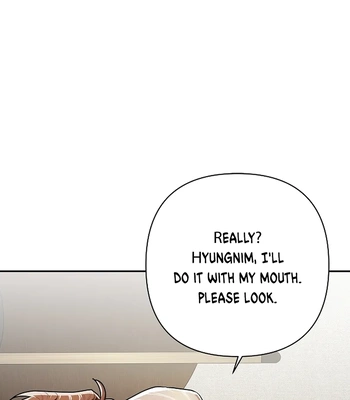 [Gamheon] Can You Feel It From Behind? [Eng] — 447