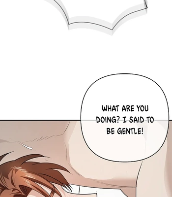 [Gamheon] Can You Feel It From Behind? [Eng] — 481