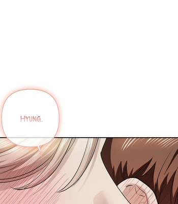 [Gamheon] Can You Feel It From Behind? [Eng] — 490
