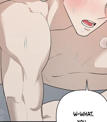 [Gamheon] Can You Feel It From Behind? [Eng] — 493