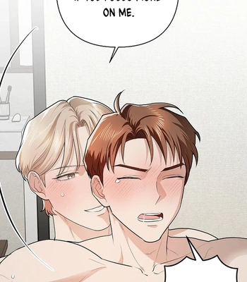 [Gamheon] Can You Feel It From Behind? [Eng] — 498