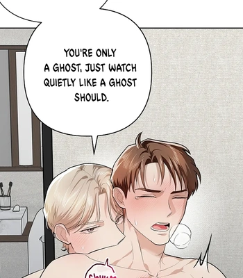 [Gamheon] Can You Feel It From Behind? [Eng] — 506
