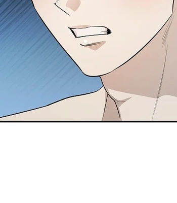 [Gamheon] Can You Feel It From Behind? [Eng] — 510
