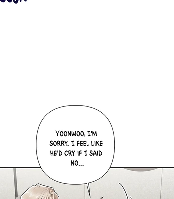 [Gamheon] Can You Feel It From Behind? [Eng] — 451