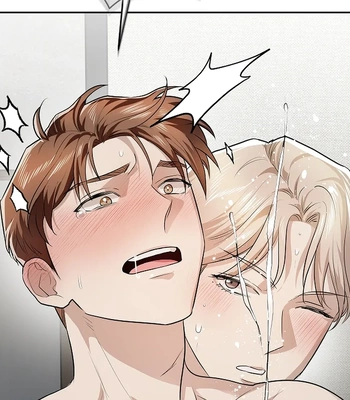 [Gamheon] Can You Feel It From Behind? [Eng] — 522