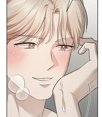 [Gamheon] Can You Feel It From Behind? [Eng] — 526