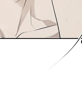[Gamheon] Can You Feel It From Behind? [Eng] — 527