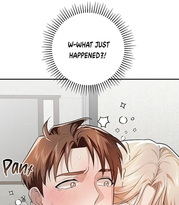 [Gamheon] Can You Feel It From Behind? [Eng] — 529
