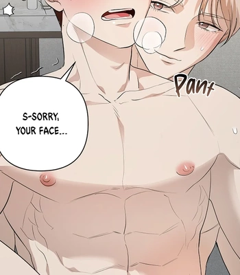 [Gamheon] Can You Feel It From Behind? [Eng] — 530