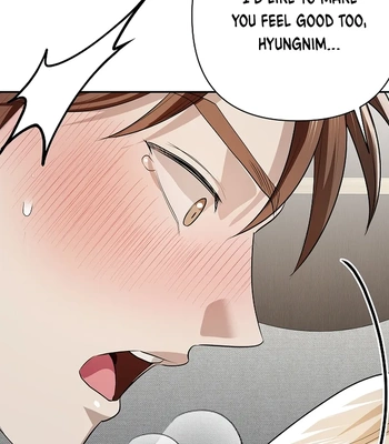 [Gamheon] Can You Feel It From Behind? [Eng] — 532