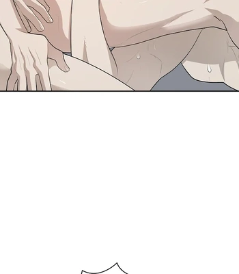[Gamheon] Can You Feel It From Behind? [Eng] — 536