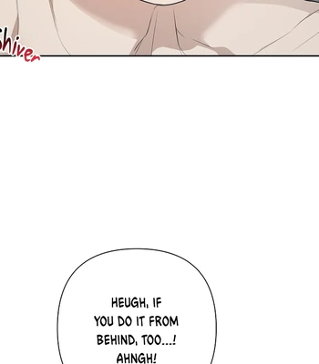 [Gamheon] Can You Feel It From Behind? [Eng] — 540