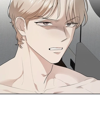 [Gamheon] Can You Feel It From Behind? [Eng] — 454