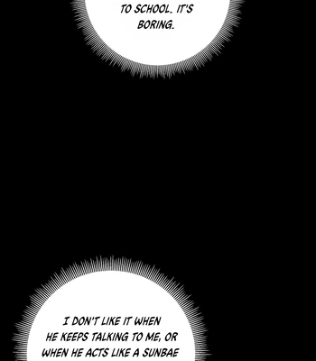 [Gamheon] Can You Feel It From Behind? [Eng] — 373