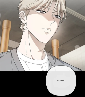 [Gamheon] Can You Feel It From Behind? [Eng] — 382