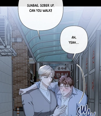 [Gamheon] Can You Feel It From Behind? [Eng] — 384