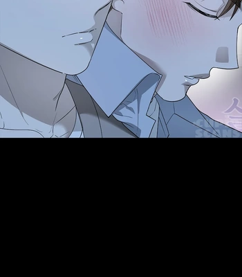 [Gamheon] Can You Feel It From Behind? [Eng] — 386