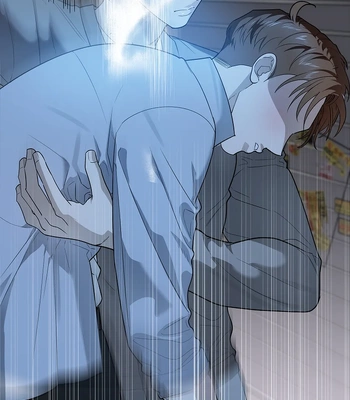 [Gamheon] Can You Feel It From Behind? [Eng] — 388
