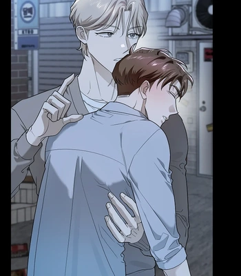[Gamheon] Can You Feel It From Behind? [Eng] — 392