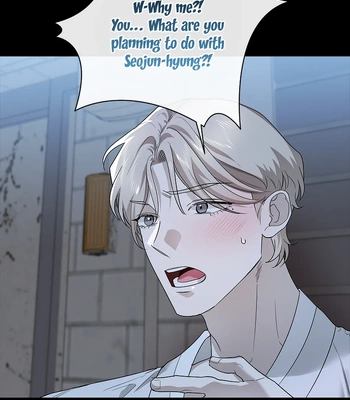 [Gamheon] Can You Feel It From Behind? [Eng] — 393