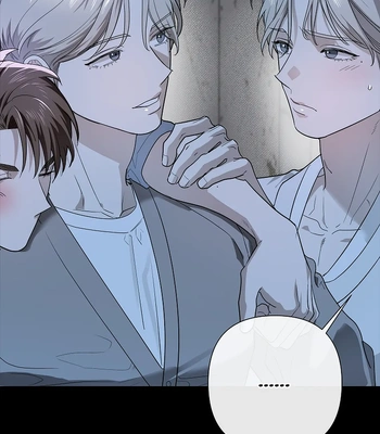 [Gamheon] Can You Feel It From Behind? [Eng] — 401