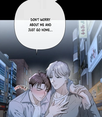 [Gamheon] Can You Feel It From Behind? [Eng] — 403