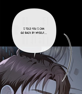 [Gamheon] Can You Feel It From Behind? [Eng] — 404