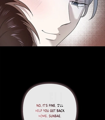 [Gamheon] Can You Feel It From Behind? [Eng] — 406