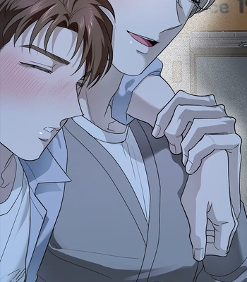 [Gamheon] Can You Feel It From Behind? [Eng] — 407