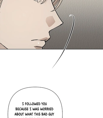 [Gamheon] Can You Feel It From Behind? [Eng] — 409
