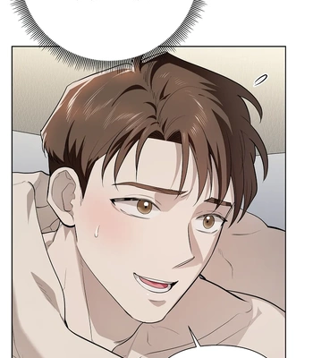 [Gamheon] Can You Feel It From Behind? [Eng] — 411