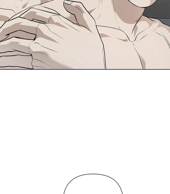 [Gamheon] Can You Feel It From Behind? [Eng] — 415