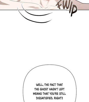 [Gamheon] Can You Feel It From Behind? [Eng] — 421