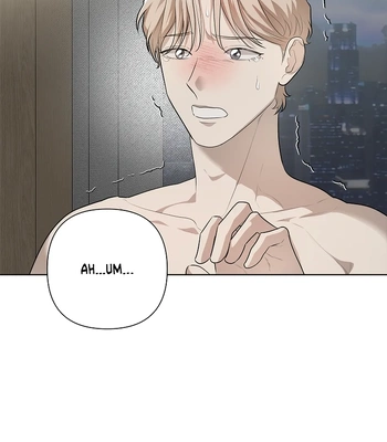 [Gamheon] Can You Feel It From Behind? [Eng] — 427