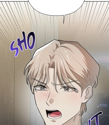 [Gamheon] Can You Feel It From Behind? [Eng] — 429
