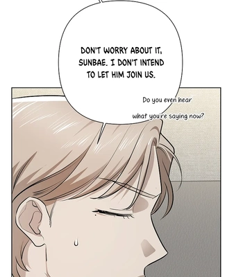 [Gamheon] Can You Feel It From Behind? [Eng] — 435