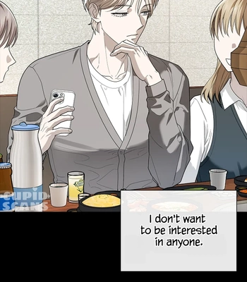 [Gamheon] Can You Feel It From Behind? [Eng] — 370