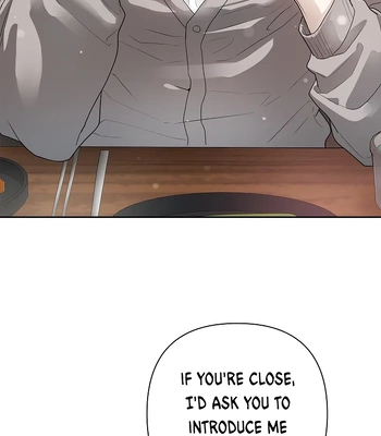 [Gamheon] Can You Feel It From Behind? [Eng] — 16