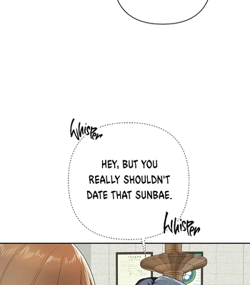[Gamheon] Can You Feel It From Behind? [Eng] — 18