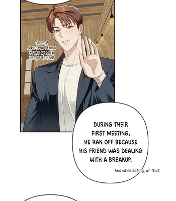 [Gamheon] Can You Feel It From Behind? [Eng] — 019