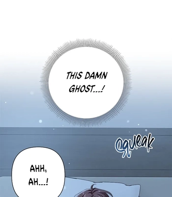 [Gamheon] Can You Feel It From Behind? [Eng] — 2