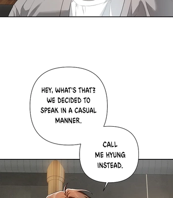 [Gamheon] Can You Feel It From Behind? [Eng] — 022
