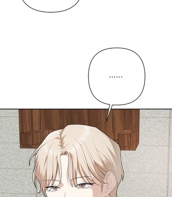 [Gamheon] Can You Feel It From Behind? [Eng] — 028